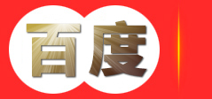 POS机办理_银联POS机_个人POS机「免费办理」- 九云天科技